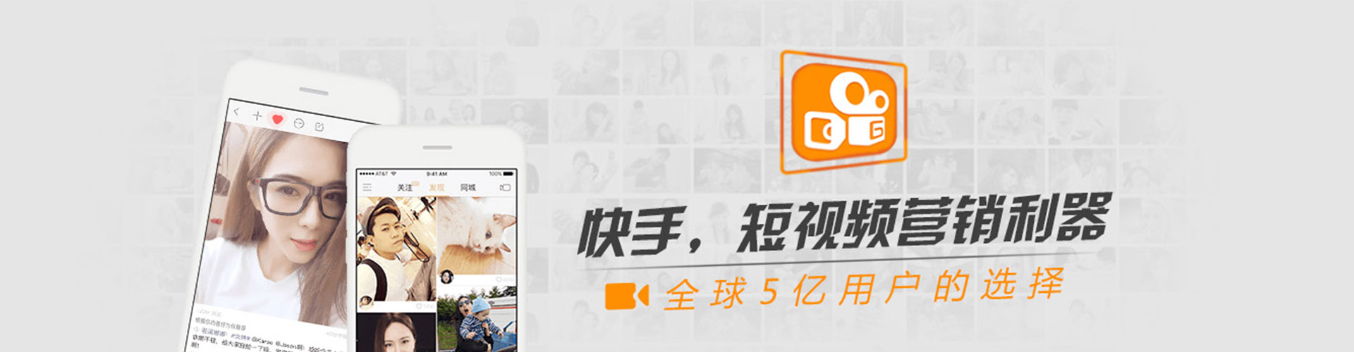 邵武sem开户